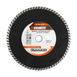 Диск алмазный GRANITE TURBO WAVE 230х2.8 мм 22-24% 6600 об/мин 9-04-230