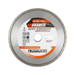 Диск алмазный GRANITE UNIVERSAL 180х2.4 мм 22-24% 8600 об/мин 9-05-180