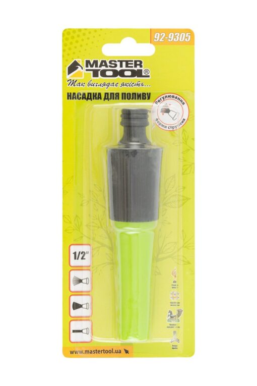 Насадка для полива MASTERTOOL прямая ½" с регулировкой напора 92-9305 — изображение 5