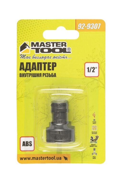 Адаптер MASTERTOOL ½" ВР 92-9307 — изображение 2