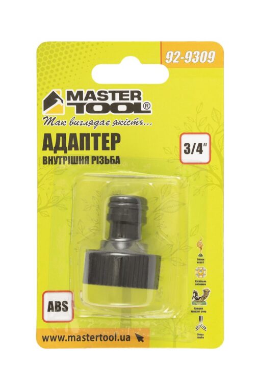 Адаптер MASTERTOOL ¾" ВР 92-9309 — изображение 2