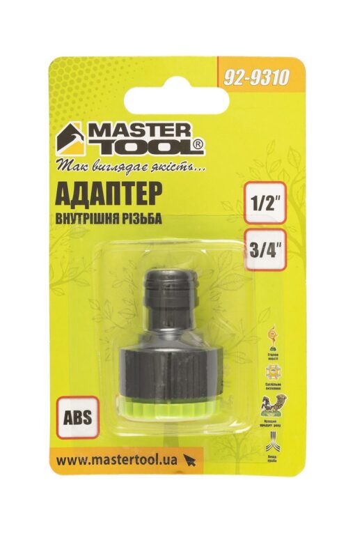 Адаптер универсальный MASTERTOOL ½" ВР-¾" ВР 92-9310 — изображение 2