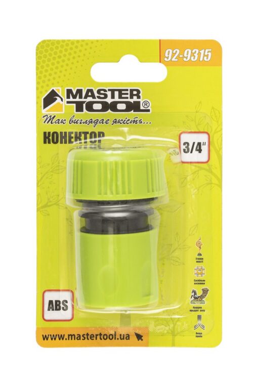 Коннектор для шланга MASTERTOOL ¾" 92-9315 — изображение 2