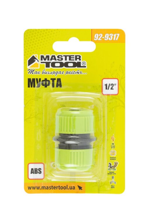 Муфта соединительная для шланга MASTERTOOL ½" 92-9317 — изображение 3