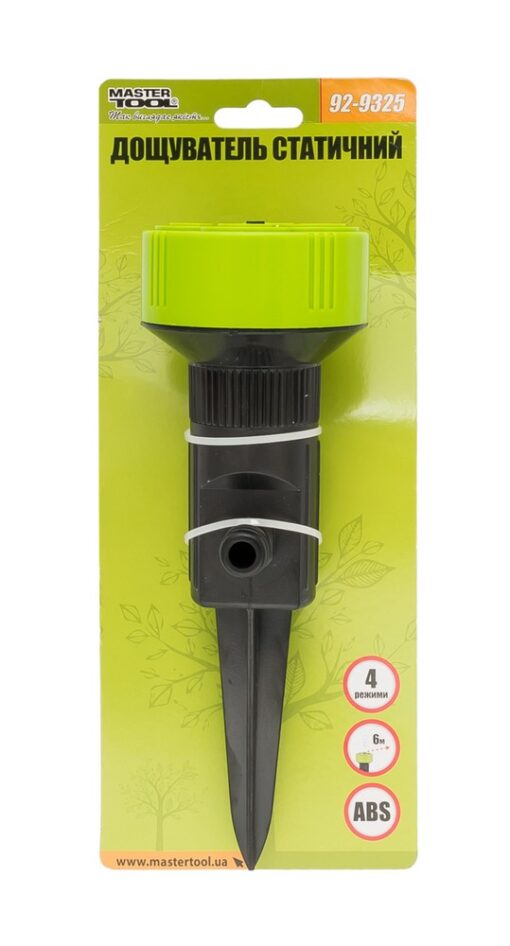 Ороситель для полива MASTERTOOL ½" 4 режима 6 м на ножке 92-9325 — изображение 5