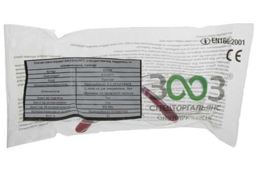 Окуляри захисні відкриті 3003 BOUNTY, з покриттям (65035)