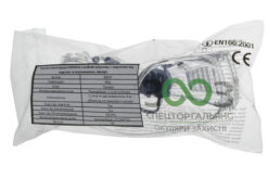 Окуляри захисні відкриті 3003 MILL з шийним шнурк (65037)