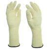 Рукавички 3003 KEVLAR 35 термостійкі (63022)