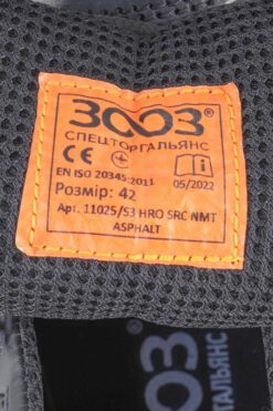 Черевики 3003 Asphalt S3 HRO SRC з композ. підноском та кевлар. устілкою (11025)
