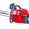 Пила цепная бензиновая MPT PROFI 2300 Вт/3.1 л.с. 58 см³ 550 мм/22" 3000 об/мин MGS5803-22