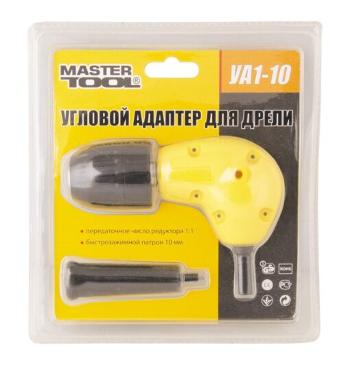 Адаптер угловой для дрели MASTERTOOL УА1-10 — изображение 2