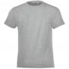 Футболка Valueweight Heather Grey (меланж)