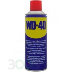 Універсальне мастило WD-40 (200мл)