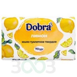 Мило туалетне тверде ТМ "Dobra", марка (К), "Лимон" 70г