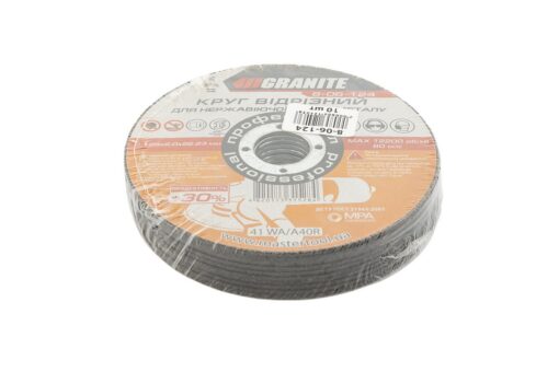 Диск абразивний відрізний для металу та нержавіючої сталі GRANITE PROFI +30 125х2.0х22.2 мм 10 шт 8-06-124PC - Зображення 2