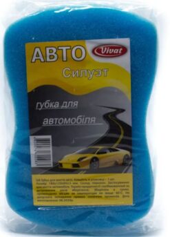 Губка автомобільна