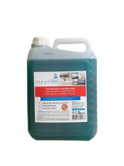 Засіб миючий для підлоги універсальний ТМ Clean Pro 5л