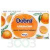 Мило туалетне тверде ТМ "Dobra", марка (К), "Апельсин" 70г