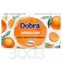 Мило туалетне тверде ТМ "Dobra", марка (К), "Апельсин" 70г