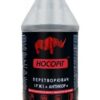 Перетворювач іржі "АНТИКОР" НОСОРІГ  0.9 кг