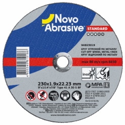 Круг отрезной NovoAbrasive Standard по металлу и нержавеющей стали 230x1,9x22,23 мм
