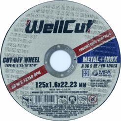 Круг отрезной WellCut по металлу и нержавеющей стали 125x1,6x22,23 мм