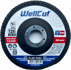 Круг пелюстковий WellCut 27 125x22,23 мм, P80