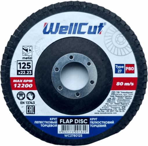 Круг пелюстковий WellCut 27 125x22,23 мм, P80