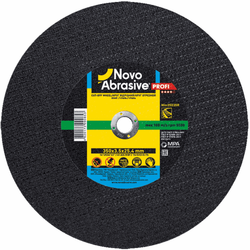Круг відрізний NovoAbrasive Profi по металу для рейок 350x3,5x25,4 мм