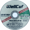 Круг відрізний WellCut по каменю 125x2,0x22,23 мм