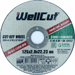 Круг отрезной WellCut по камню 125x2,0x22,23 мм