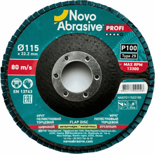 Круг пелюстковий NovoAbrasive Profi 115x22,23 мм, P100, Цирконій