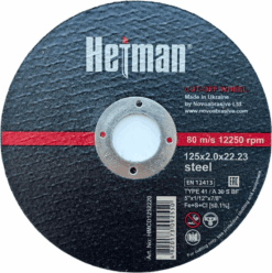 Круг отрезной Hetman по металлу и нержавеющей стали 125x2,0x22,23 мм