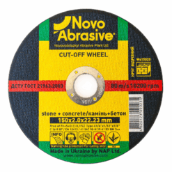 Круг відрізний NovoAbrasive Profi по каменю 150x2,0x22,23 мм