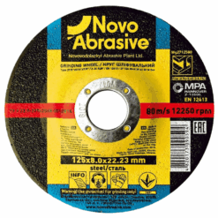 Круг шліфувальний NovoAbrasive Profi по металу 125x8,0x22,23 мм