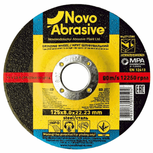 Круг шліфувальний NovoAbrasive Profi по металу 125x8,0x22,23 мм