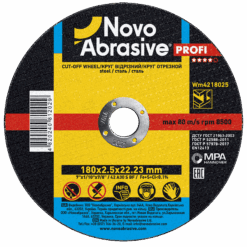 Круг відрізний NovoAbrasive Profi по металу 180x2,5x22,23 мм