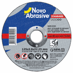 Круг відрізний NovoAbrasive Standard по металу та нержавіючій сталі 125x2,0x22,23 мм