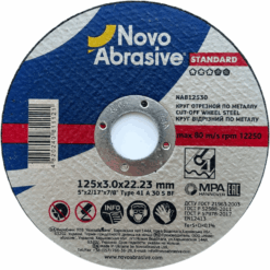 Круг відрізний NovoAbrasive Standard по металу 125x3,0x22,23 мм