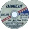 Круг отрезной WellCut по металлу и нержавеющей стали 115x1,0x22,23 мм