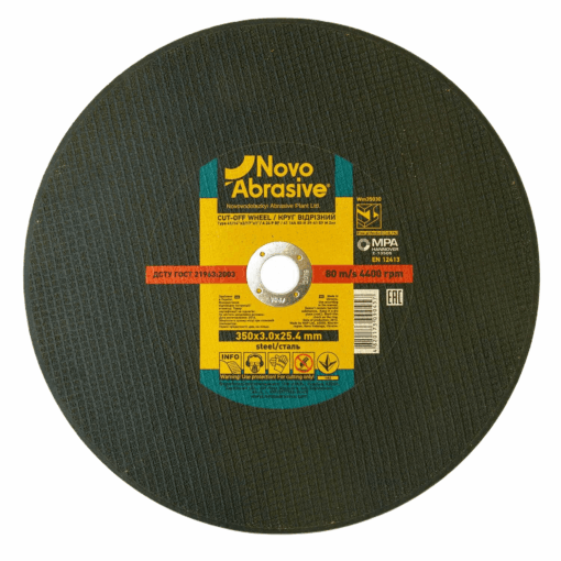 Круг відрізний NovoAbrasive Profi по металу 350x3,0x25,4 мм
