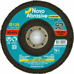 Круг лепестковый NovoAbrasive Standard 29 125x22,23 мм, P36