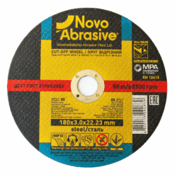 Круг відрізний NovoAbrasive Profi по металу 180x3,0x22,23 мм