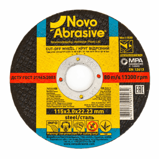 Круг отрезной NovoAbrasive Profi по металлу 115x3,0x22,23 мм