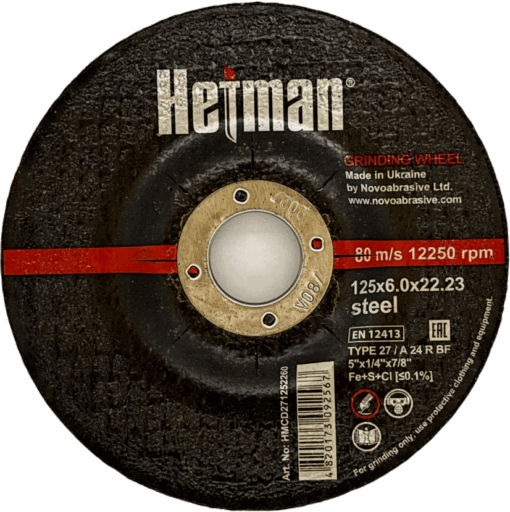 Круг шліфувальний Hetman по металу 125x6,0x22,23 мм