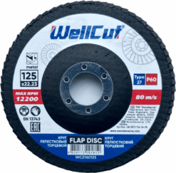 Круг пелюстковий WellCut 27 125x22,23 мм, P60