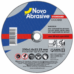 Круг відрізний NovoAbrasive Standard по металу та нержавіючій сталі 230x1,6x22,23 мм