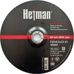 Круг шлифовальный Hetman по металлу 230x6,0x22,23 мм
