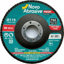Круг лепестковый NovoAbrasive Profi 115x22,23 мм, P80