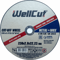 Круг отрезной WellCut по металлу и нержавеющей стали 230x2,0x22,23 мм
